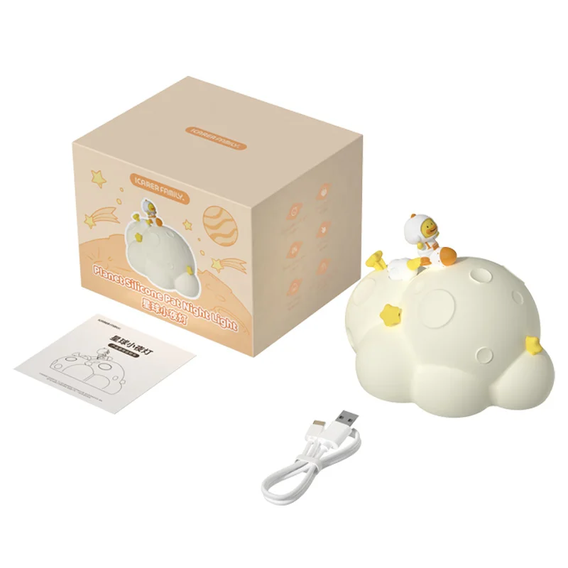 ICARER FAMILY Cute Birthday Gift Animal Shape Night Lights Night Lamp Sensor Light for Bedroom Kids Baby Silicone Night Light