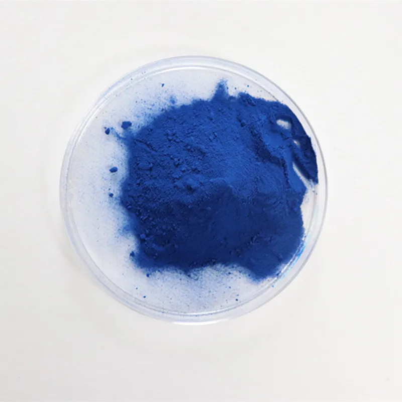 
Yuantai Phycocyanin E18 Powder Spirulina Blue 