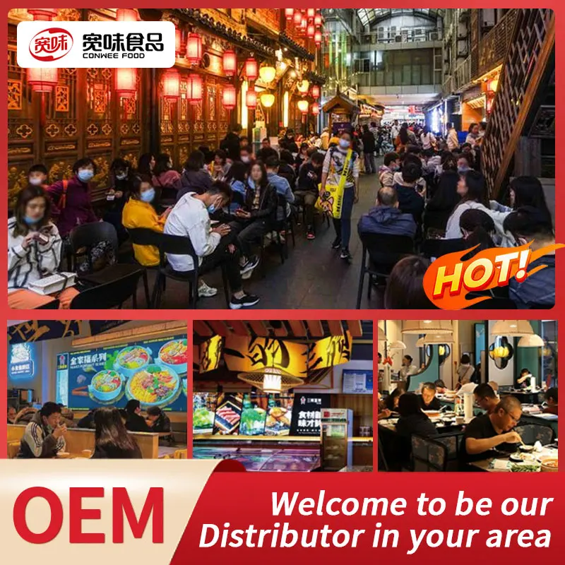 Factory Direct Snack Halal Food China Chinese Snack Export Hot-Pot Sauce