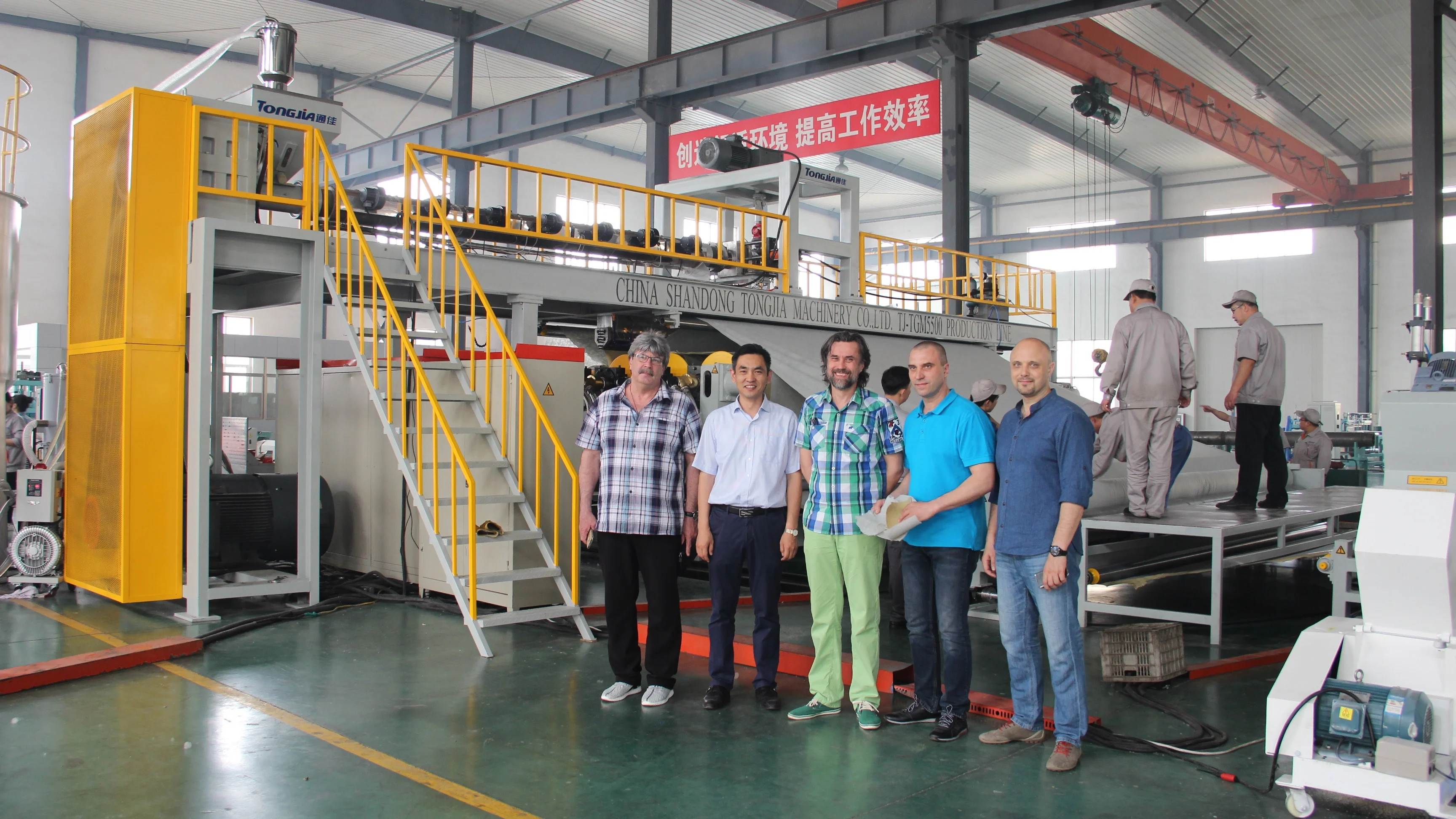 LDPE LLDPE 0.5mm 1mm 1.5mm 2mm Waterproof Geomembrane Extrusion Machine HDPE Geomembrane Machine