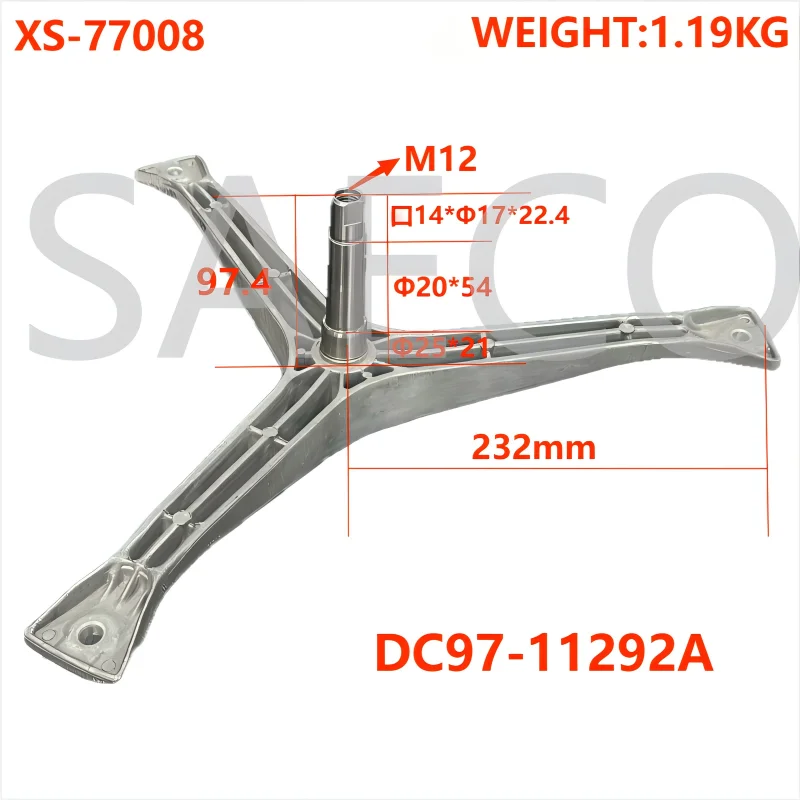 XS-77008(1)(1).png