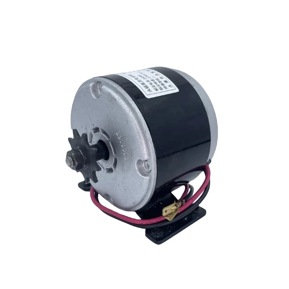 Tenaxin OEM ODM MY1016 24 В/36 В 250 Вт велосипедная электрощетка с преобразованием мощности двигатель постоянного тока 410 цепные зубья