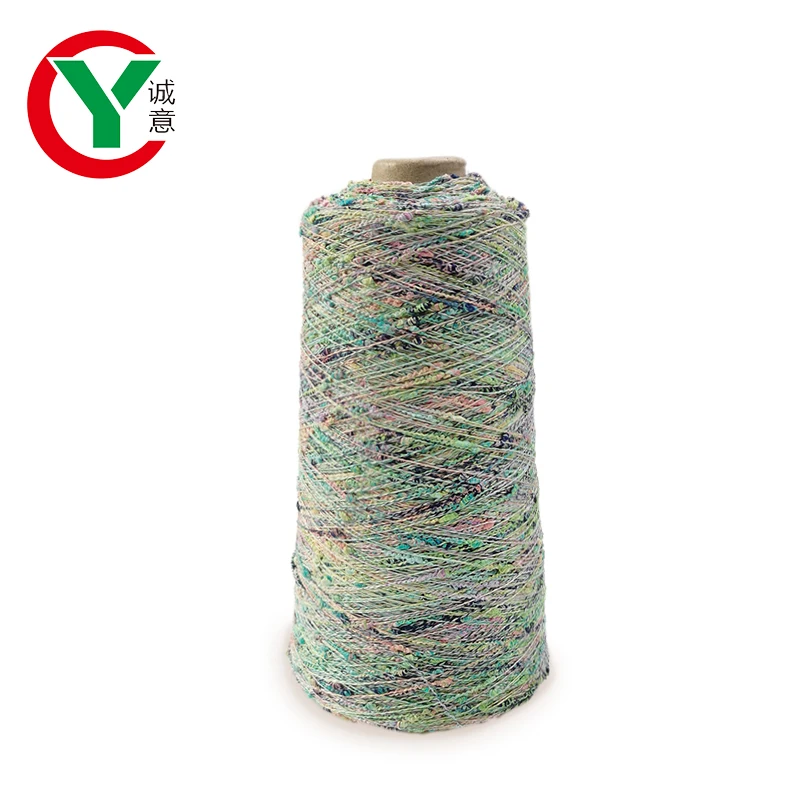 knot yarn with 100% polyester section dyed fancy yarn for knitting hot sell after new year  knot yarn small cone