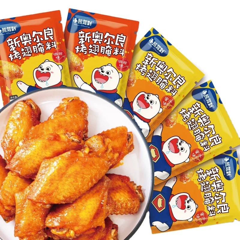 Новый Орлеан жареная курица гриль-крылатый маринад приправа порошок барбекю