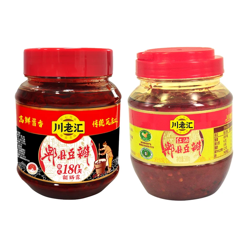 Chuanlaohui Halal Sichuan Pixian Red oil authentic fried vegetable material specialties Stew Hot Pot Seasoning