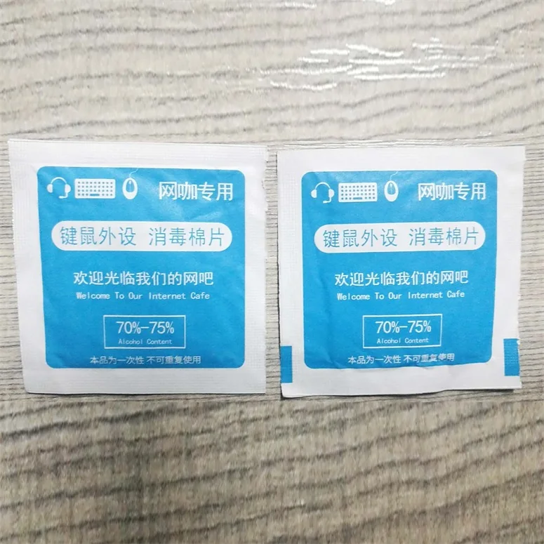 Sterile Non-woven Alcohol Swab 75% Isopropyl Phone Screen Wipes Alcohol Prep Pad