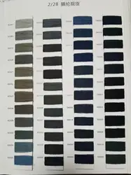 32nm Acrylic Yarn 100 High Bulk Dyed Acrylic Yarn for Sweaters