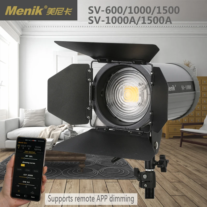 Освещение для фотостудии серии Menik SV, оборудование для фотосъемки, светодиодный прожектор, студийное освещение