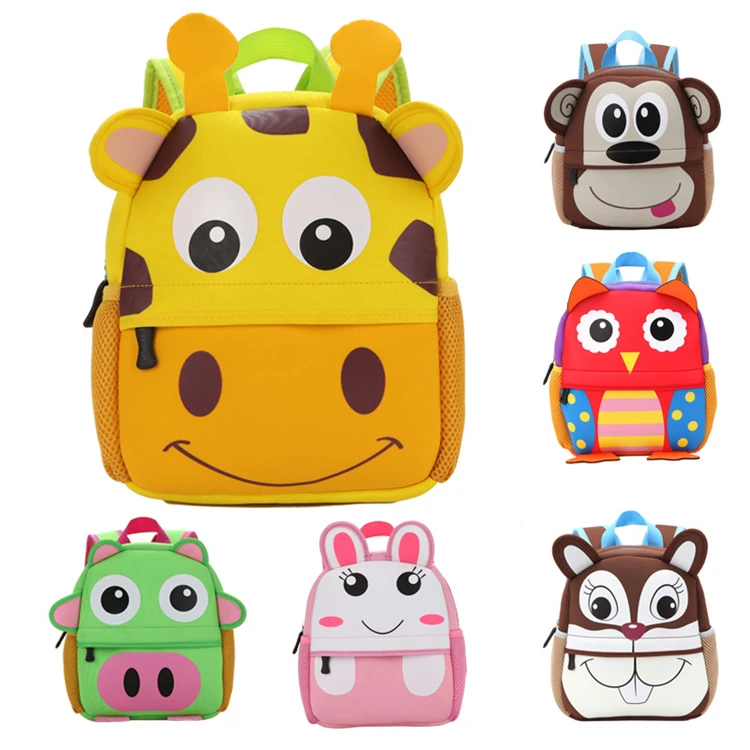 custom kids school bags online shopping low price