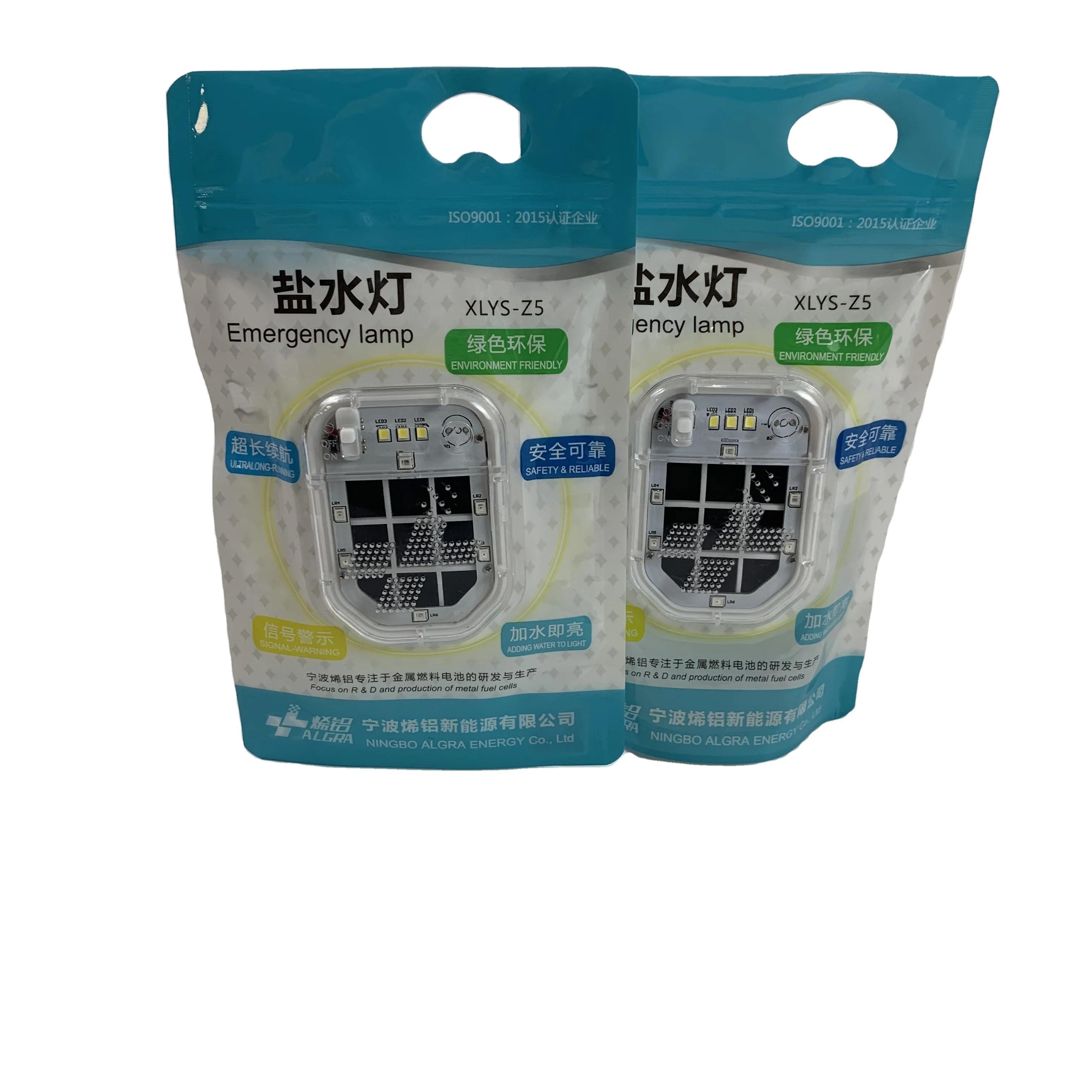 Медицинское освещение, поддержка под заказ, внешняя батарея, цикл батареи, графеновая алюминиевая батарея