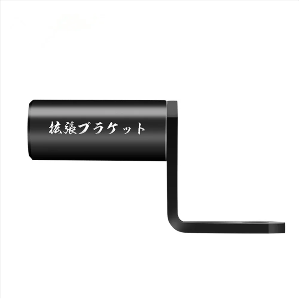 Motorcycle Modified Parts Bracket Rearview Mirror Base Extension Bracket Mobile Phone Accessories