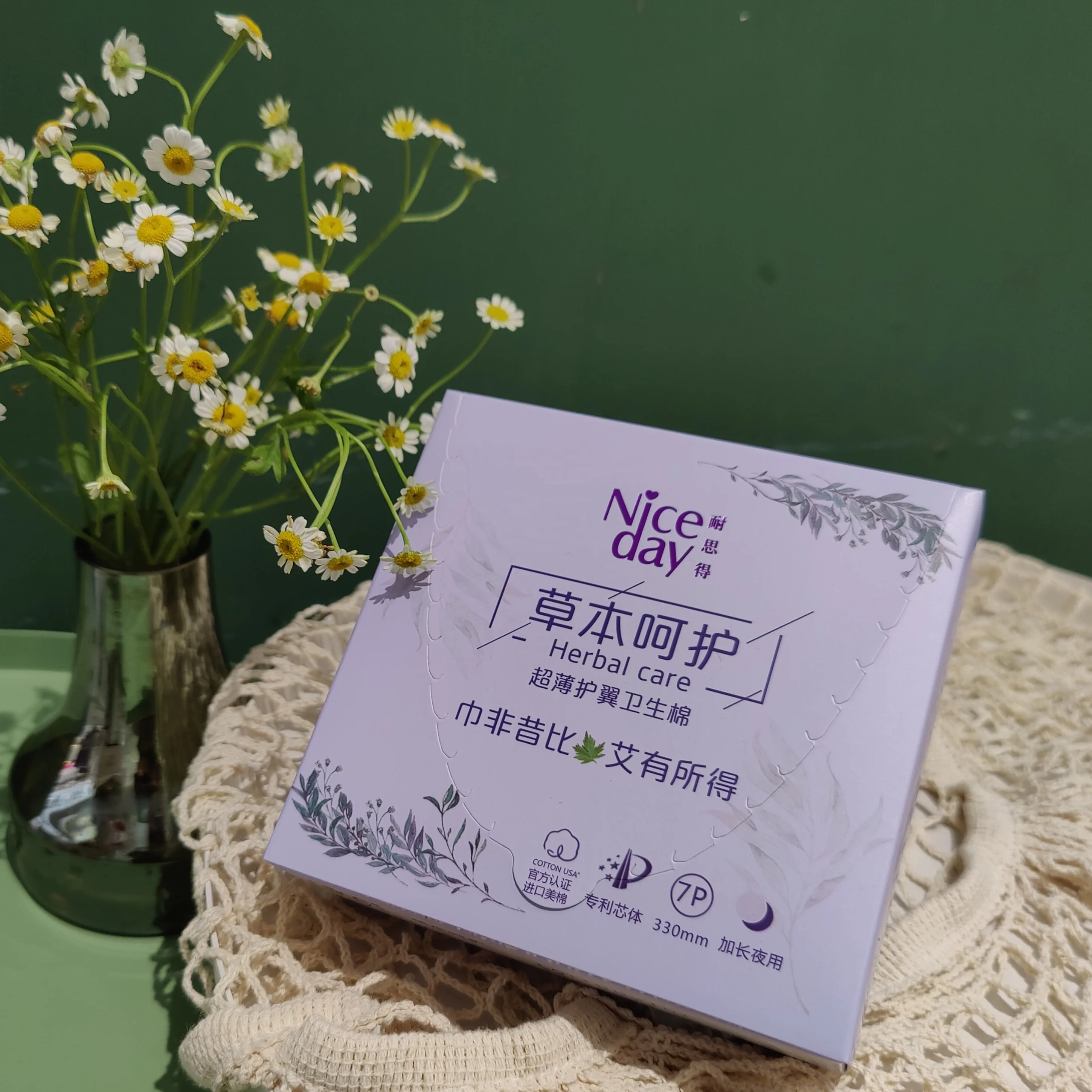 Niceday Health medical snow lotus  herbal maternity sanitary pads over night use 330mm 7pcs/box