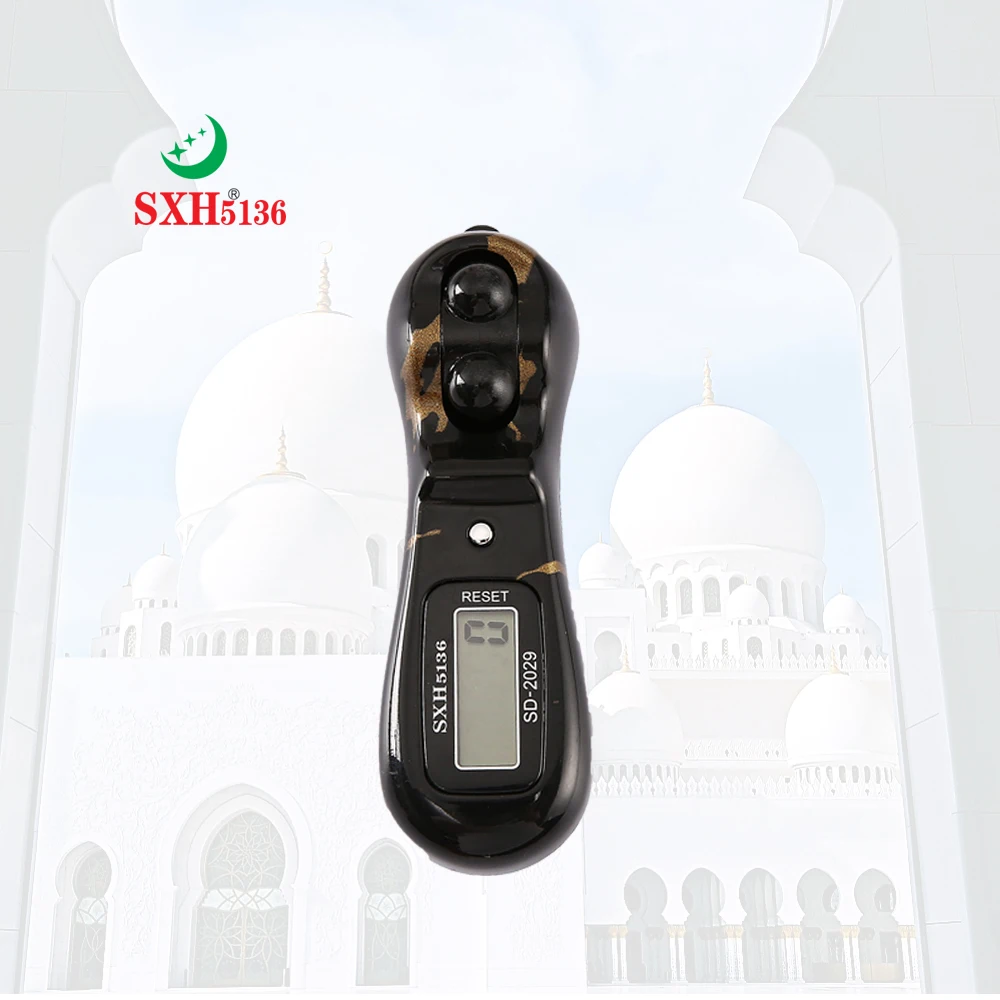 SXH5136 Factory Wholesale Electronics Digital Tally Counter  Prayer Digital Tasbeeh Beads Rosary Model 2029S