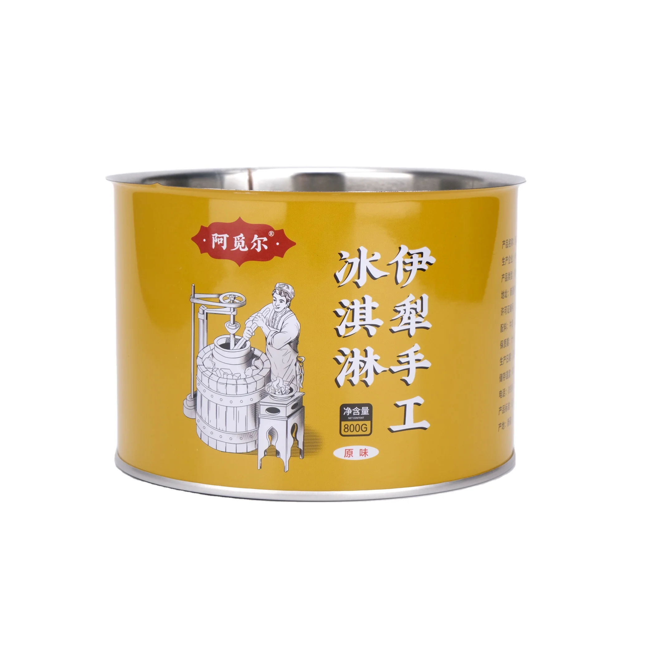 Bulk Stainless Custom Ice-cream Metal Tin Can Cake Cup with Easy Open cover