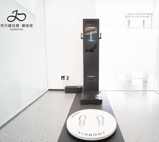 Visbody fitness workouts 3d full human body analyzer scanning body analyzer for wholesale