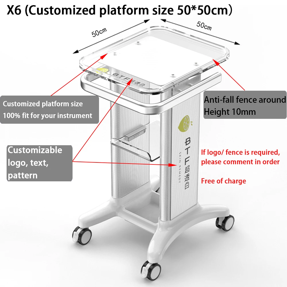 Wholesale Cheap trolley for laser machine Beauty Machine Cart Beauty Salon Trolley