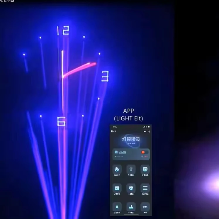 stage Light mini 2W RGB full color Animation 3D Laser project mobile APP WIFI remote Control Portable DJ home Party