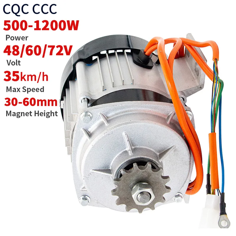 Электродвигатель трицикл 48V 60V 72V 500-1200W среднего привода