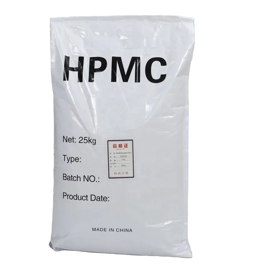 Hydroxypropyl Methylcellulose, Hpmc,hydroxy Propyl Methyl Cellulose