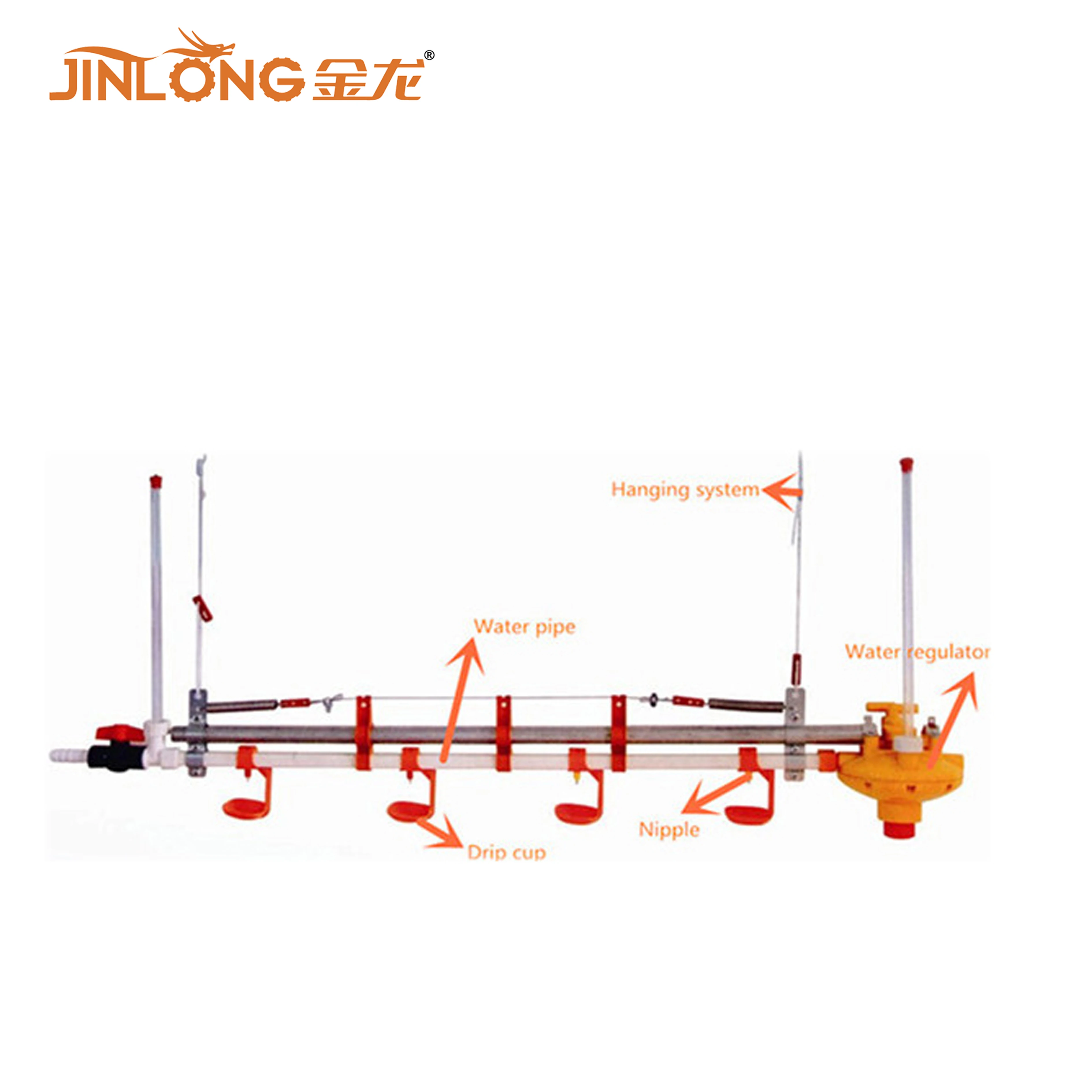 Ball Valve Nipple Drinker