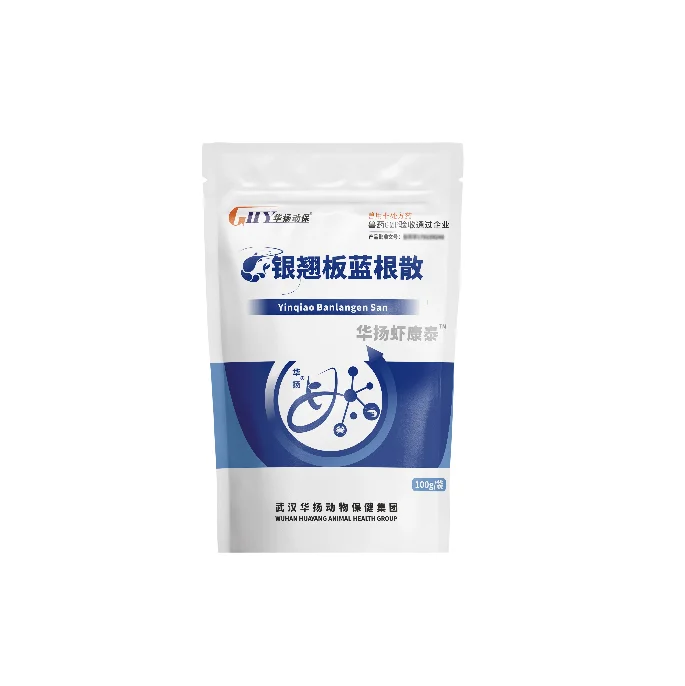 Factory direct sales of highquality Huayang Shrimp Kangtai1 is used for the auxiliary prevention and treatment of viral diseases