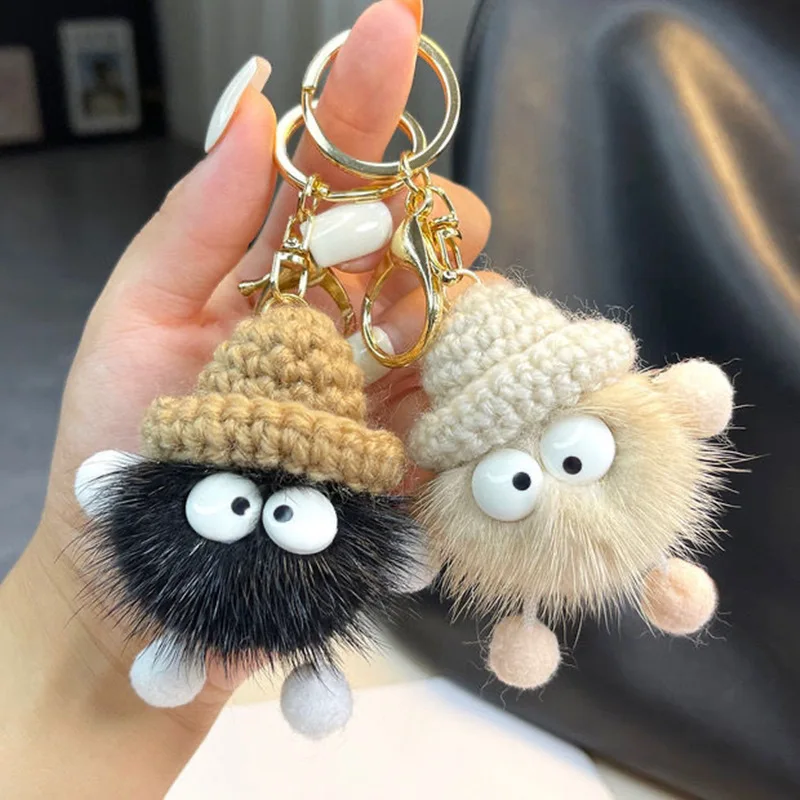 Cute Wear Hat Pompom Black Small Coal Mink Pom Poms Wear Hat Key Chain Keychain