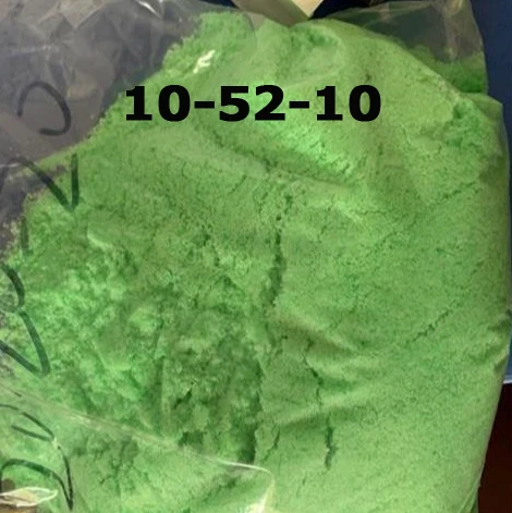 100% water soluble NPK 17-17-17+TE fertilizer for drip irrigation