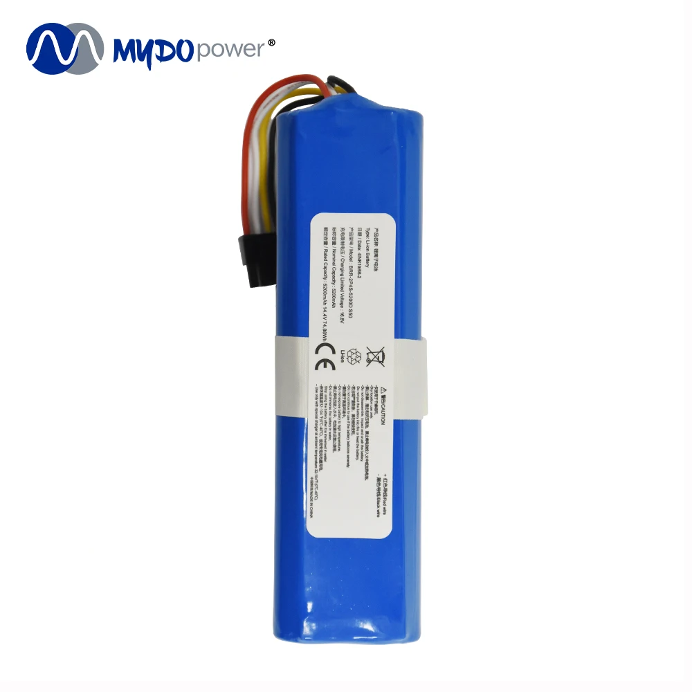 14.4V 5200mah Rechargeable Vuccum Cleaner Battery for Xiaomi S50 S55 T6 BRR-2P4S-5200D lithium polymer battery for Xiaom