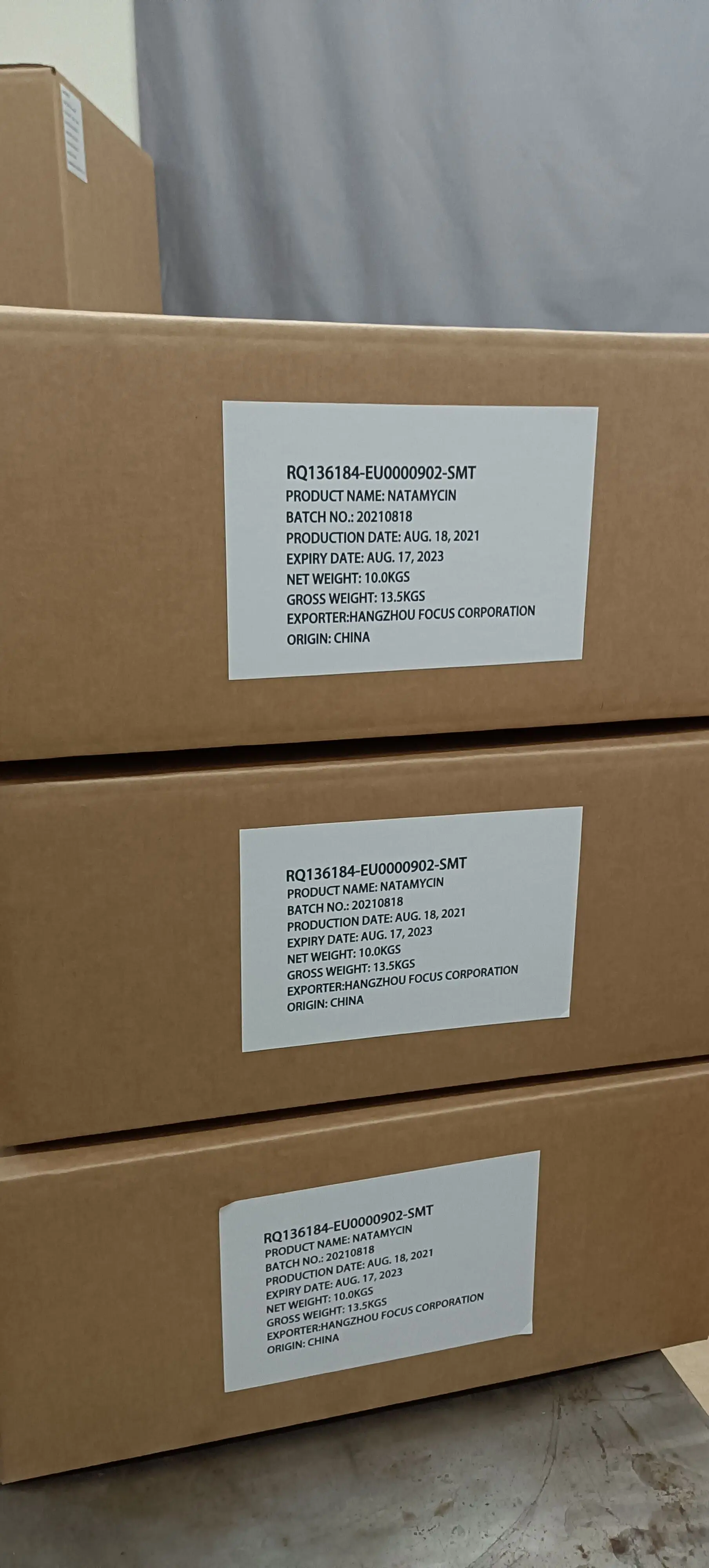 Натуральный пищевой консервант натамицин 50% порошок в лактозе для молока сыра