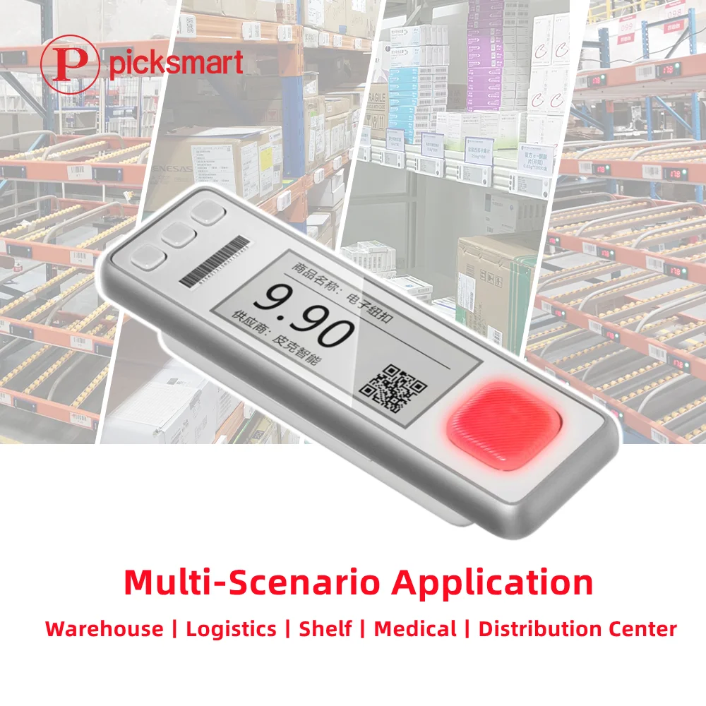 Picksmart High quality pick to light devices sensor smart tag multi functional indicators esl shelf label