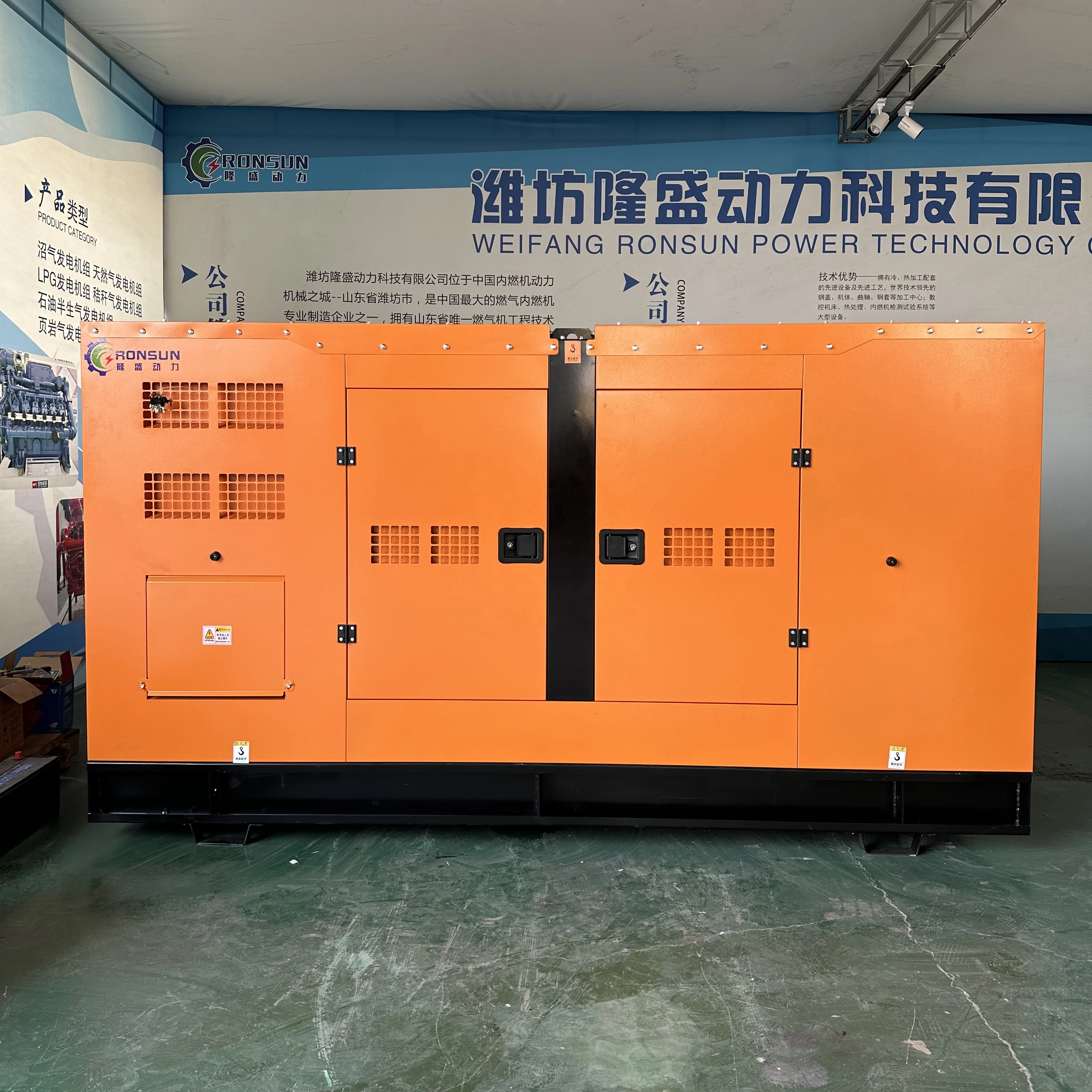 Three-phase four-wire 80kw/100kva generator for outdoor use, biogas power generation