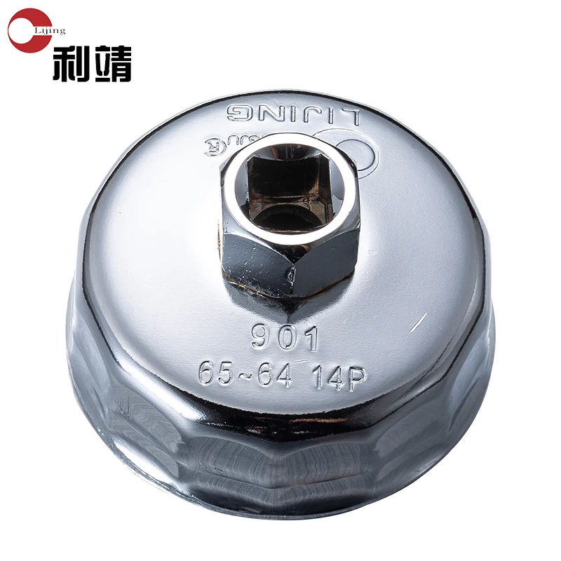 Vehicle Tools Anti-Rust Cup type Oil Filter Removal Wrench Opening Tool