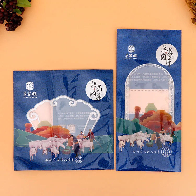 Ready-to-eat Sea Cucumber Transparent Plastic Bag Customized Frozen SeaFood Vacuum Plastic Sealed Packaging Bag