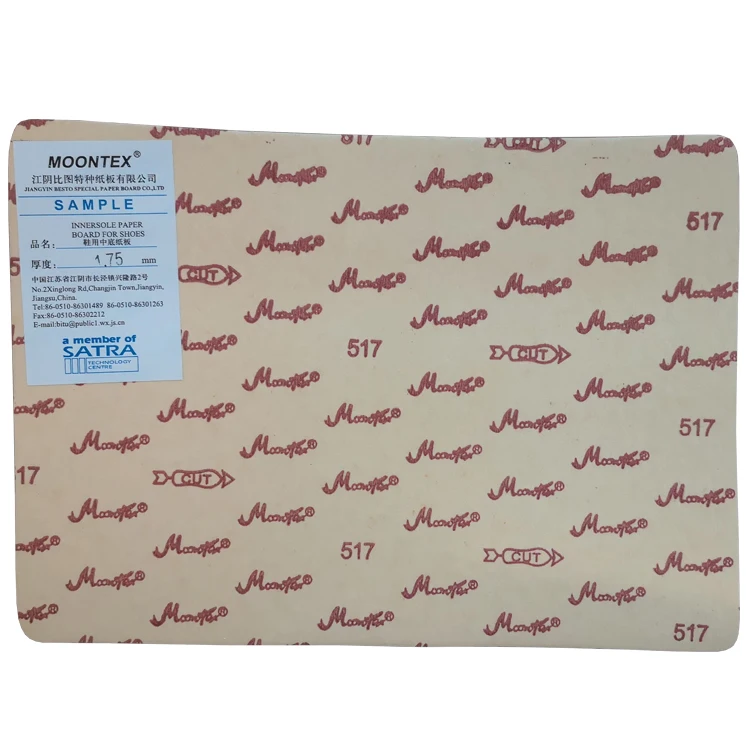 
 Стельки из целлюлозной бумаги 1,75 мм, бумажные стельки для роскошной обуви  