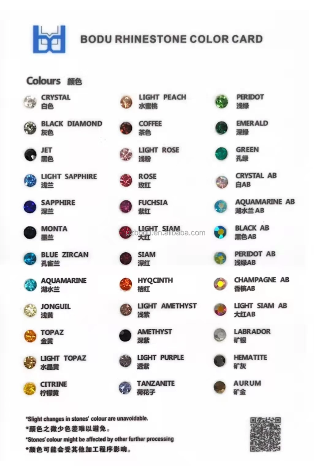 Bling Bling Rhinestone Mesh Fabric For Bags Crystal Chainmail Mesh Fabric Crystal Rhinestone Fabric