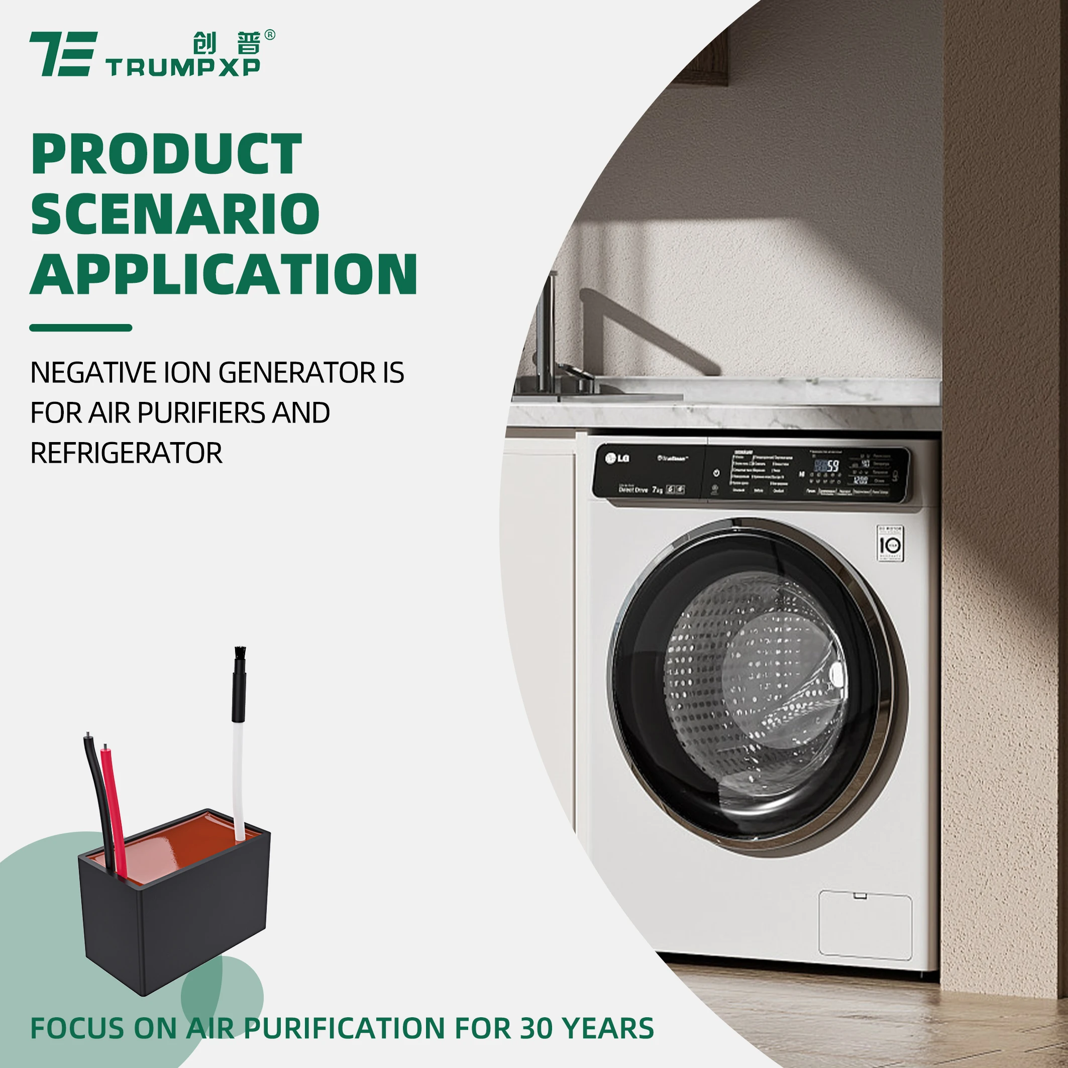 High quality mini negative ionizer module TFB-Y13 3.7v 12v 24v dc input negative ion generator