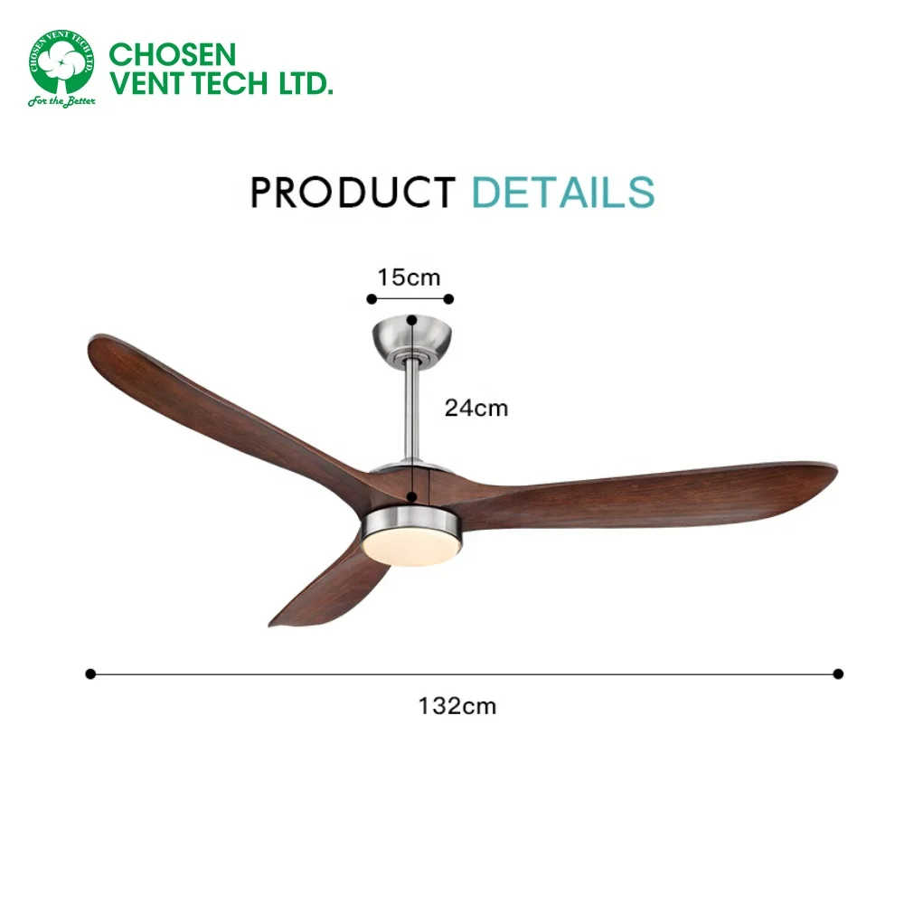 52/60 Inch BLDC DC Motor Intelligent Remote Control Ceiling Fan With Light Best Outdoor Patio Ceiling Fan