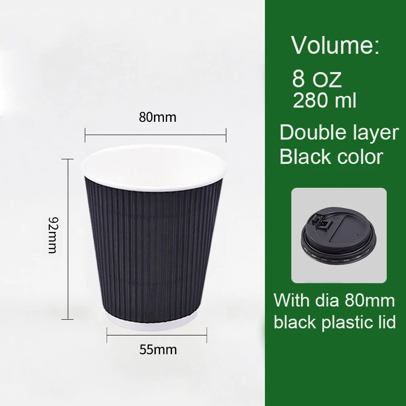 8oz 280ml kraft color coffee hot tea water cup with double wall layer paper cup