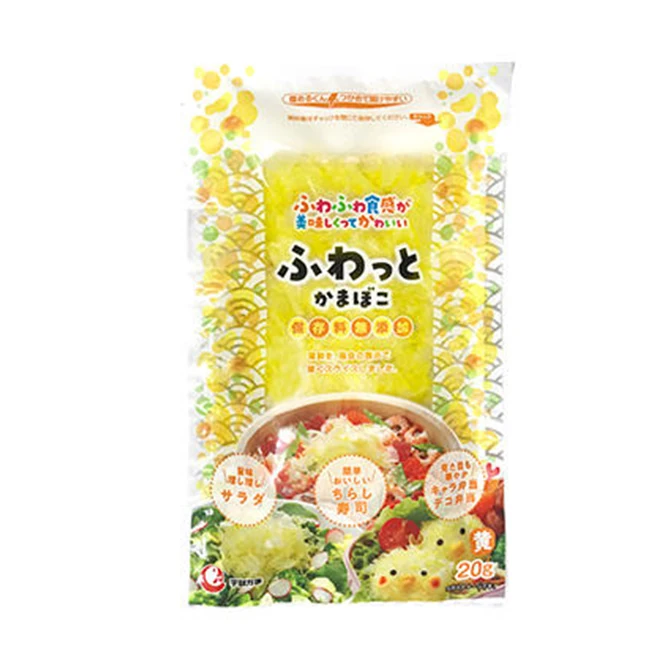 Fish cake fuwafuwa high quality dryer super material food wholesale