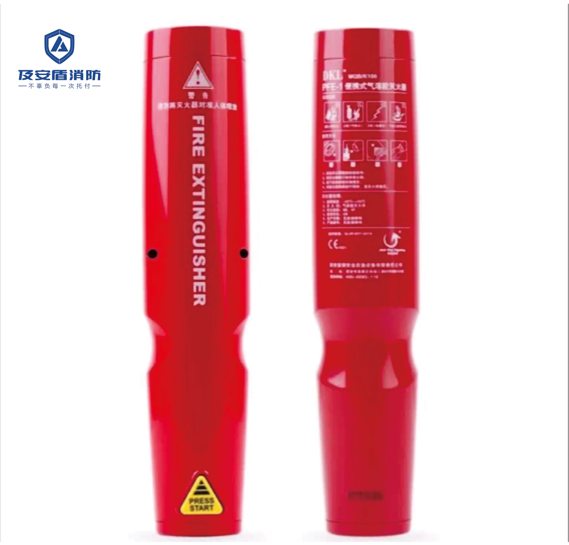 PFE-1 OEM New portable Household Kitchen harmless fire equipment CE suppliers ISO9001car engine industry