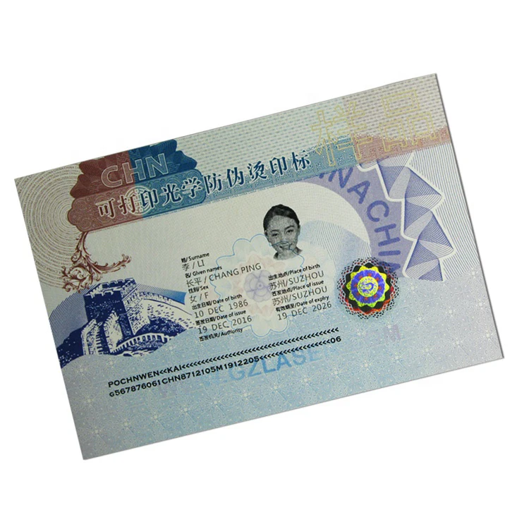  Roll Form Custom PET Holographic Hot Stamping Foil for Paper