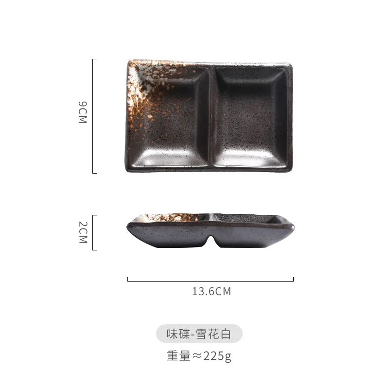 Two grid sauce seasoning plate barbecue dipping plate  Sushi Snack Dish