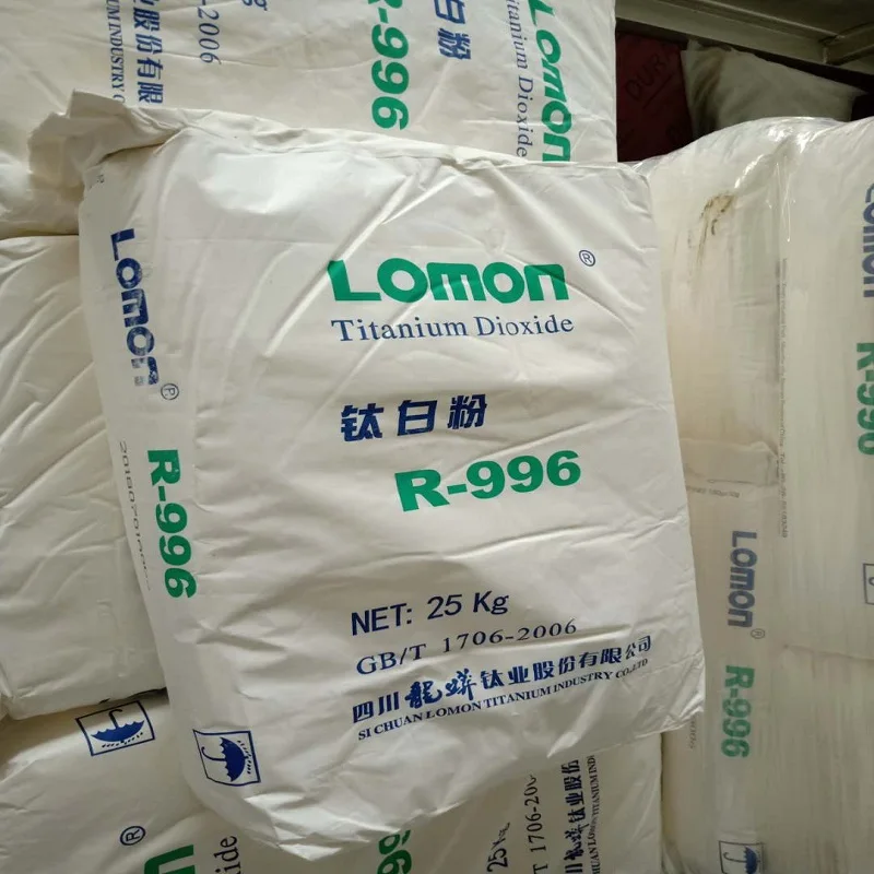  Первоклассный Рутиловый Пигментный Диоксид Титана LOMON R996 TiO2 белый порошок диоксида