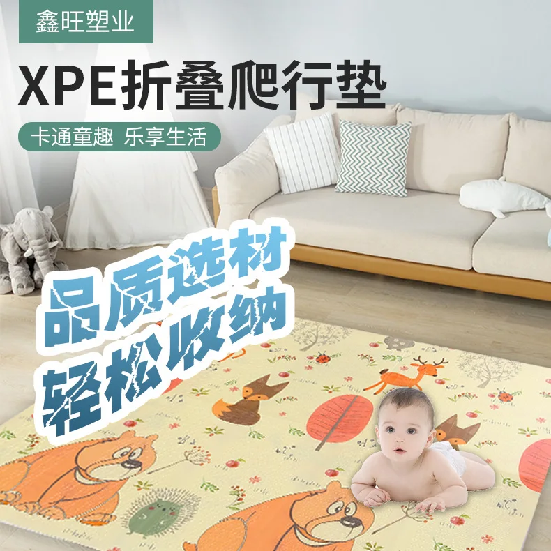 Eco Friendly Large Soft Waterproof Folding Baby Crawl Play Mat Double Side Colorful Cartoon Foldable Baby Play Mat