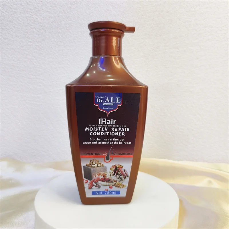 Professional Supplier Treatment Smoothing And Repairing Anti Hair Loss Strengthen Hair Root Hair Conditioner