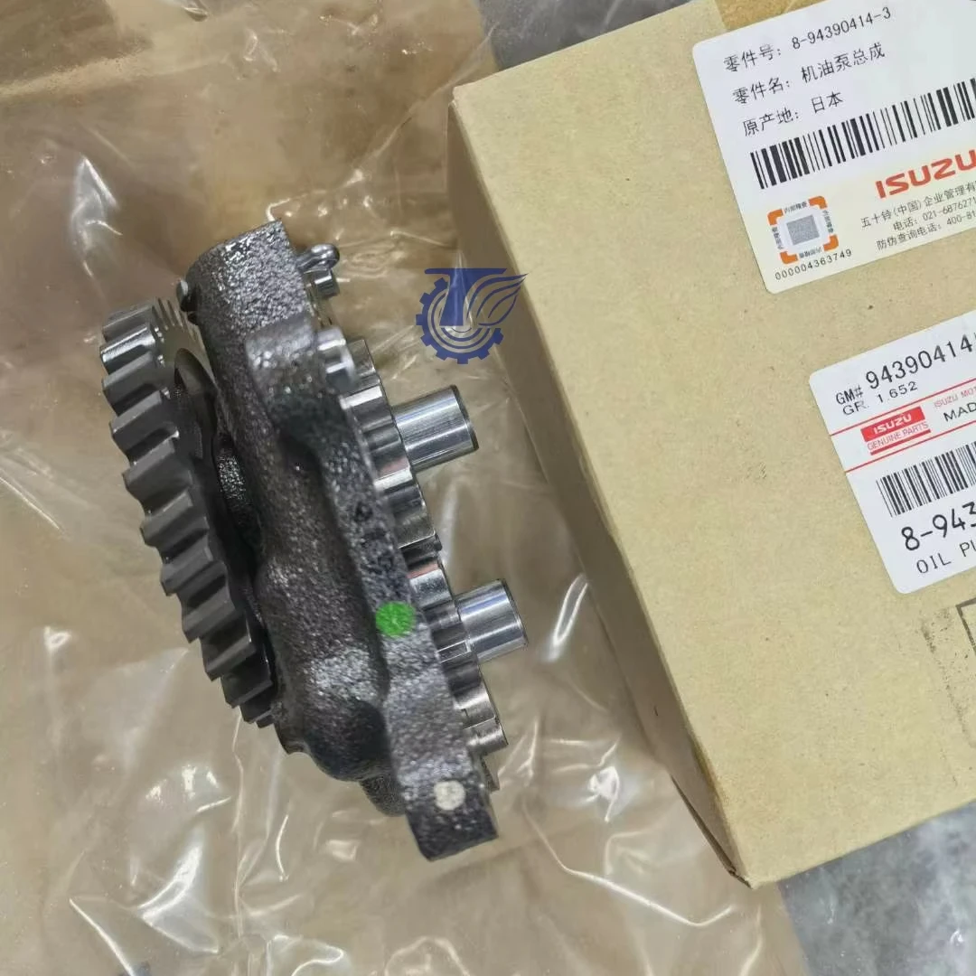 High Quality Oil Pump 8-94390414-1 8943904141 for Isuzu 6HK1 6HK1X 7.8 Engine