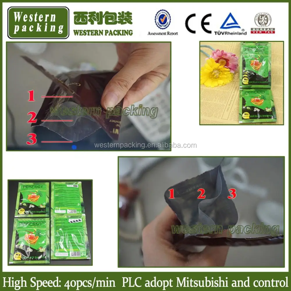 Food grade tomato paste sachet packing materials