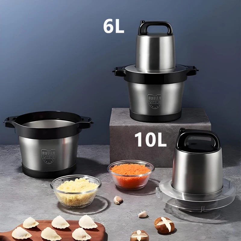 Многофункциональная электрическая мясорубка 10 л 12