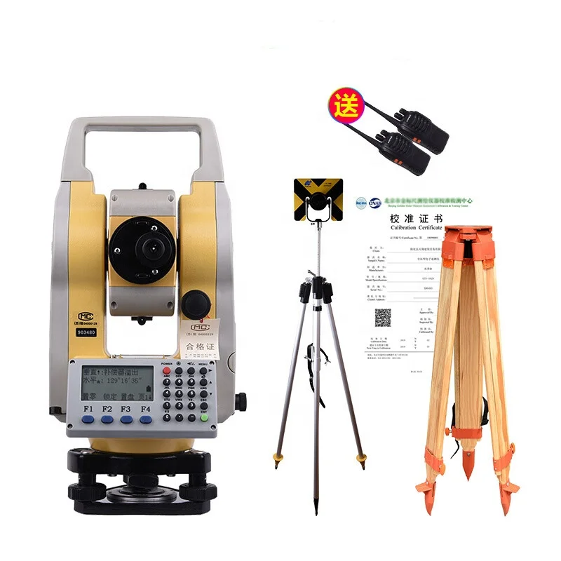 Total station