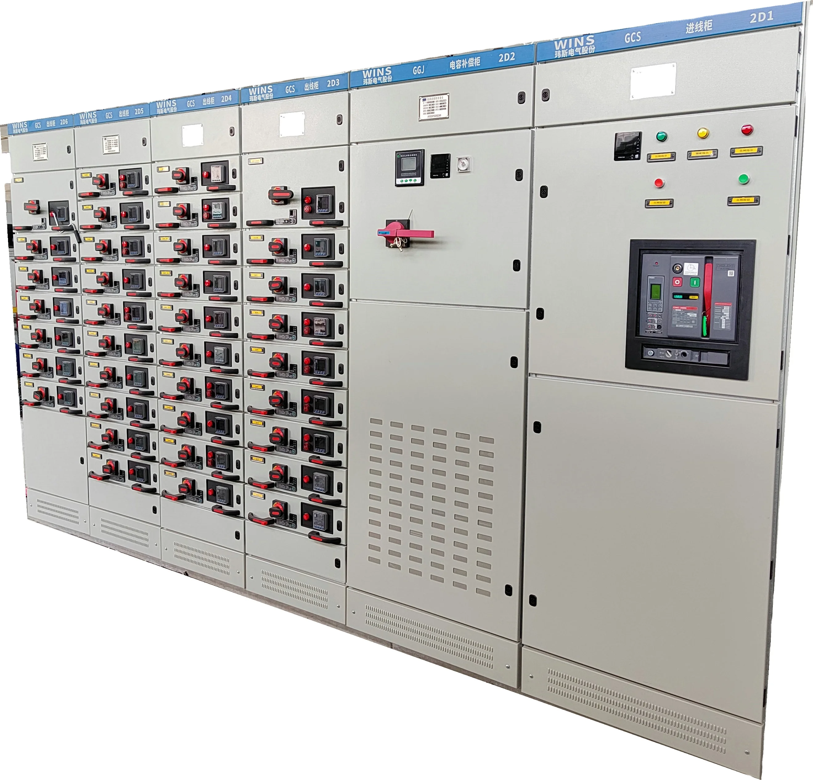 GCK GCS MNS DRAWABLE low voltage LV switchgear